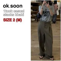 極美品 ok.soon 1tuck casual slacks khaki 2