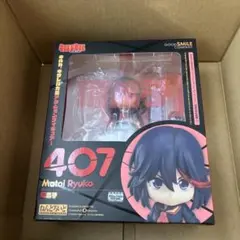 2026年最新】キルラキル ねんどろいど 満艦飾マコの人気アイテム