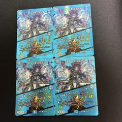 2026年最新】ボンキゴマイムの人気アイテム - メルカリ