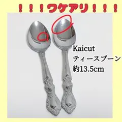 Item thumbnail for item 4264c9f0-355c-4283-bca8-3dcec26aa5de