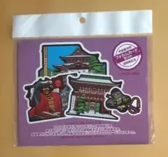 Item thumbnail for item 6d6a3b48-5ab3-42c7-8953-6ee79839fe12