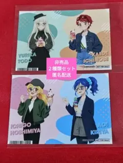 アイカツ！非売品　ブロマイド　２種類セット　星宮いちご　霧矢あおいユリカ＆かえで