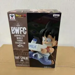 ドラゴンボール　BWFC 孫悟空 牛乳配達 アーミー悟空　モノクロ 未開封 ドラゴンボール BWFC 孫悟空 フィギュア 牛乳 ドラゴンボール BWFC