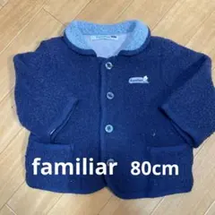 familiar 80 トップス