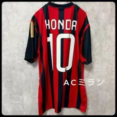 ✴️本田圭佑　ACミラン　2013-14シーズン　ユニフォーム　ホログラム