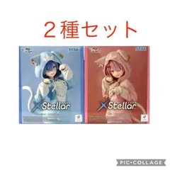 Reゼロから始める異世界生活 XStellar レム　ラム
