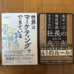 Item thumbnail for item b0925924-0981-4e82-9929-33afe75c99f5