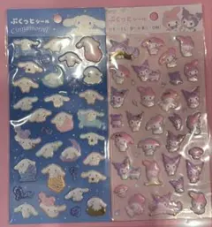 ぷくっとシール サンリオ マイメロ　クロミ　シナモロール