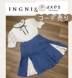 INGNI イング　レディース　　レース　リボンブラウス　白　M 半袖