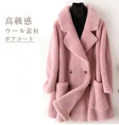 Item thumbnail for item 0b19c18a-111c-4d1b-bcdc-301eab205afd