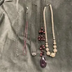 値下げ★ネックレスまとめ売りーパールネックレス 紫色ペンダント 他5点セット