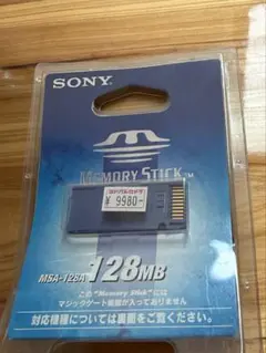 SONY Memory Stick 128MB MSA-128A