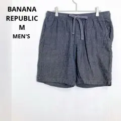バナナリパブリック ショートパンツ リネンコットン デッキショーツ 春 夏 Mのサムネイル
