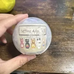 Sitting Animals 3 カプセルフィギュア 牛