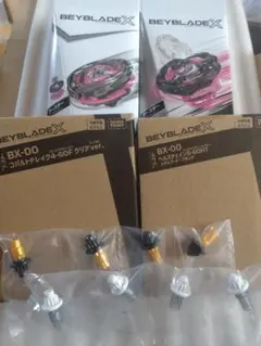 ベイブレードx rビット