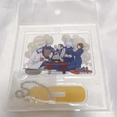 呪術廻戦 懐玉・玉折 夏油傑 バースデー アクリルブロック MAPPA 誕生