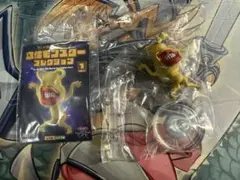 遊戯王　GX おジャマ　イエロー　立体モンスターコレクション　フィギュア　未開封