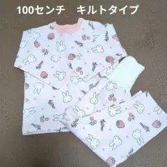 【美品】100センチ キルトパジャマ　ミッフィー　ルームウェア　ピンク