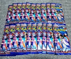ポケモンカードゲーム ニンジャスピナー 20パック 新品未開封