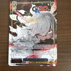 ヴァイス GA文庫 ダンまち だから僕はまた、走り出す ベル GAレア