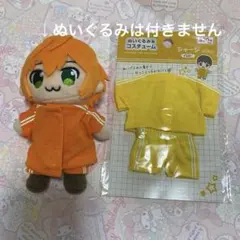 M☆様 リクエスト 3点 まとめ商品