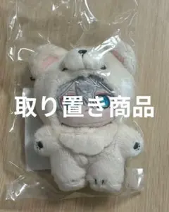 2026年最新】いつぬい あんスタ 泉の人気アイテム - メルカリ