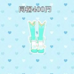 【同梱400円】ロマンチックローズジューンブライドシューズ