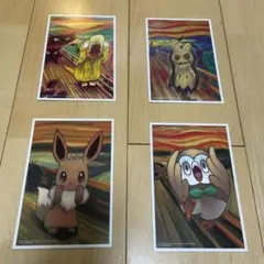 「ムンク展-共鳴する魂の叫び×ポケットモンスター」集合 ポストカードセット Pokémon - Postcard (集合 ポストカードセット(5枚セット