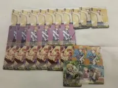 天馬司 ヴァイスシュヴァルツ まとめ売り