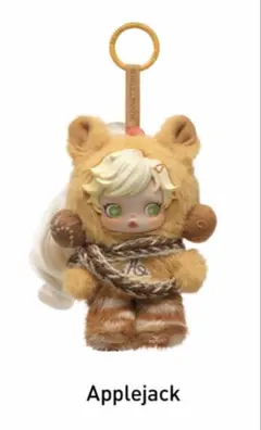 K*♪様 My Little Pony SKULLPANDA ぬいぐるみ