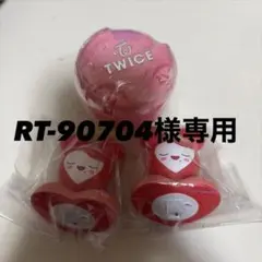 TWICE LOVELY フィギュア　RT-90704様専用
