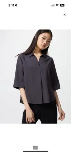 ユニクロ レーヨンスキッパーブラウスXL