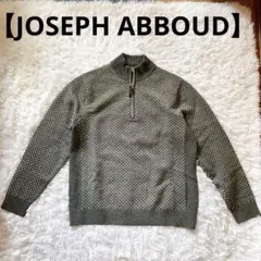 【JOSEPH ABBOUD】ニット（LL）（グレー ウール100% ジップ）