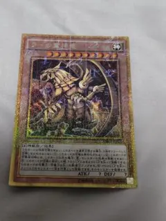 THE WINGED DRAGON OF RA ラーの翼神竜gbi-003 - メルカリ