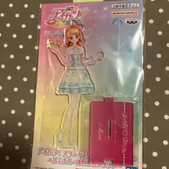アイカツ アクリル スタンド プレート 大空あかり ルミナス ナムコ 限定