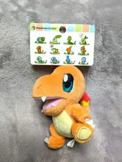 ポケモンセンター 連れ歩き マスコット ぬいぐるみ ヒトカゲ 2025年最新】連れ歩き ヒトカゲの人気アイテム - メルカリ