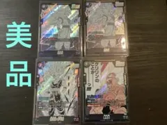 フュージョンワールド マンガブースター sr 4枚セット　人気デザイン