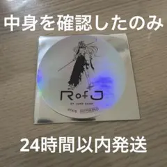 RofJ BLEACH ブリーチ 特典 ステッカー 黒崎一護