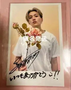 ♡新品未使用♡FANTASTICS 八木勇征 フォトカコンプ コースターセット 2025年最新】八木勇征 フォトカードの人気アイテム - メルカリ