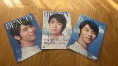 羽生結弦選手表紙 KOSE PRECIUS BUAUTY