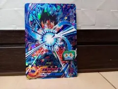 ドラゴンボールヒーローズ 孫悟空 身勝手の極意 兆
