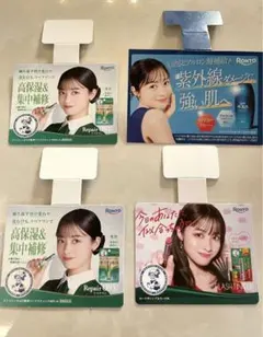 【４点セット⭐️】橋本環奈♢プロモーションポップ