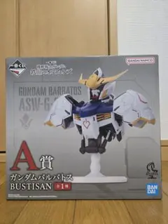 【一番くじ】鉄血のオルフェンズ A賞ガンダムバルバトス BUSTISAN
