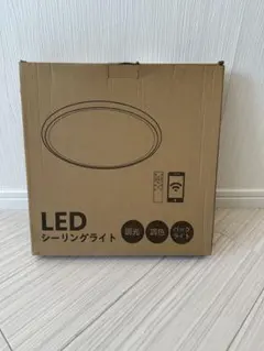 Coizabera LED シーリングライト 6畳
