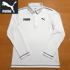 プーマ ゴルフウェア 長袖ポロシャツ Mサイズ シンプル
