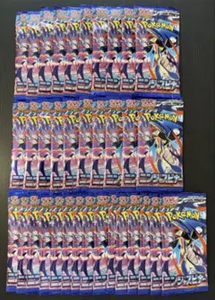 ポケモンカード ニンジャスピナー サーチ済みパック まとめ売り　35パック