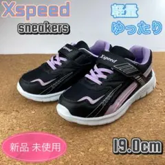 スニーカー 女の子 子供靴 キッズ スクール 19cm ガールズ ブラック