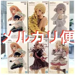 〜学園アイドルマスター〜 フィギュア 美少女まとめ売り！ ×6点(5種)
