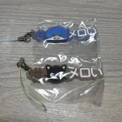 ハッシュタグつける サンリオキャラクターズ4 タキシードサム　チョコキャット