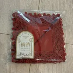 【新品未使用】 近沢レース　赤い靴　横浜ものがたり　ハンカチ　タオル　赤